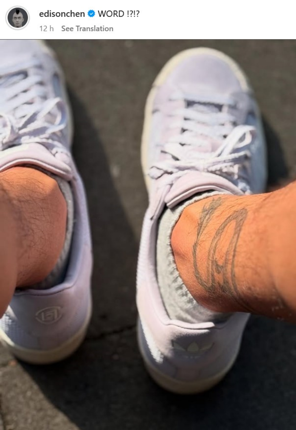 edison chen nike